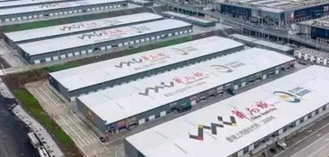 中木商网 木材资讯与服装服饰批发一站式服务