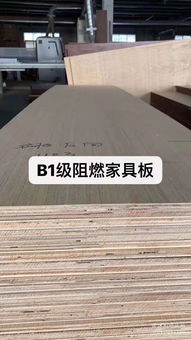 金森源木业 厂家直销木制品与服装服饰批发双轨并行，打造多元化供应平台